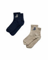 Navy/Sand