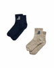 Navy/Sand